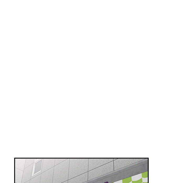 《私人家教》漫画 第9話