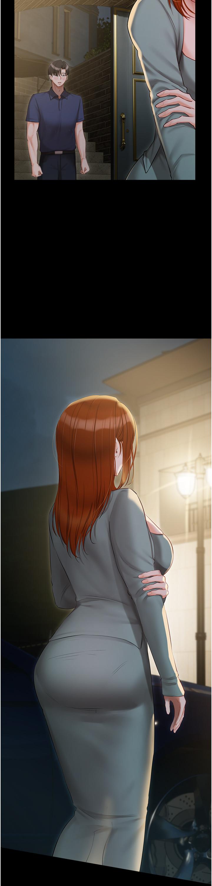 《私宅女主人》漫画 第49話-當妳永遠的司機