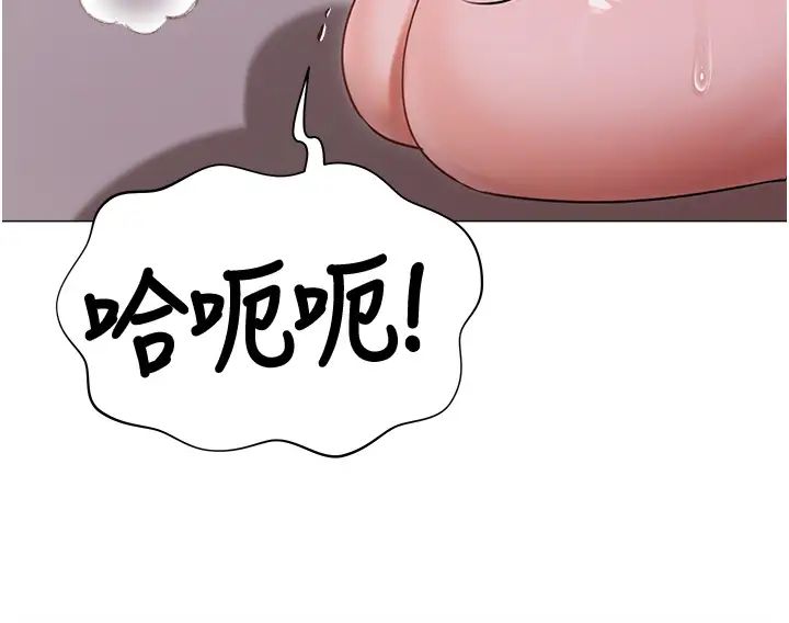 《私宅女主人》漫画 第52話-第一次口爆夫人