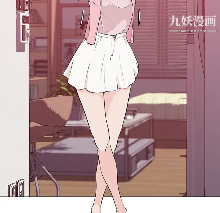 《速食男女》漫画 第11話
