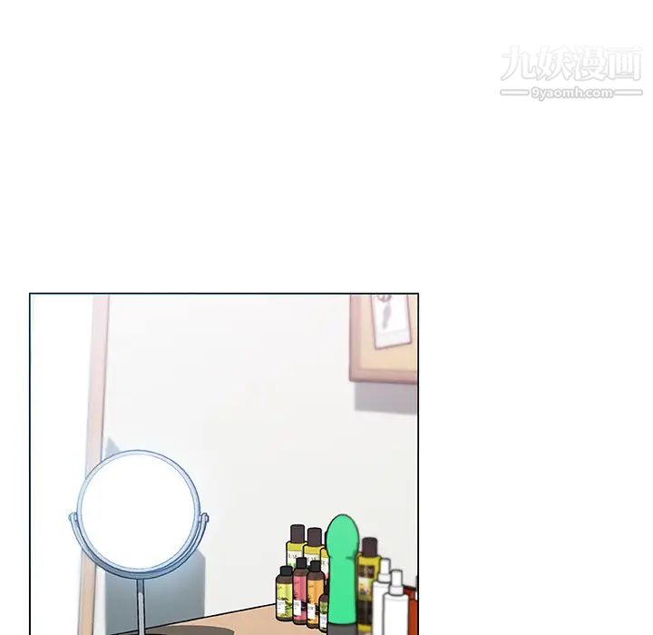 《速食男女》漫画 第14話