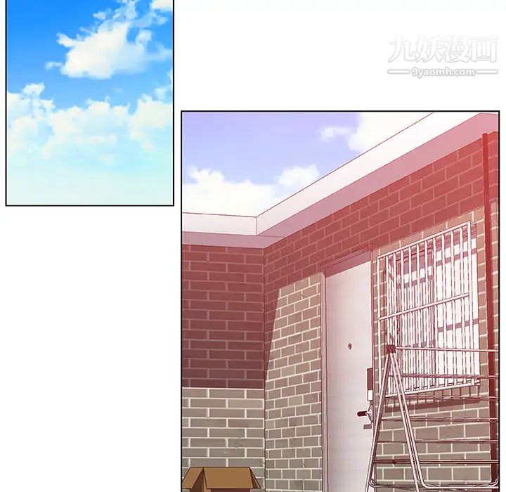《速食男女》漫画 第17話