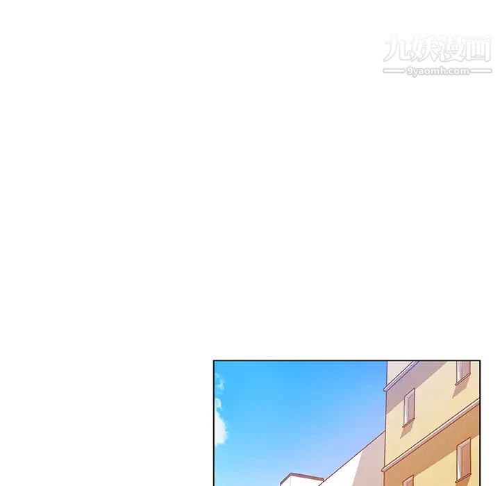 《速食男女》漫画 第17話