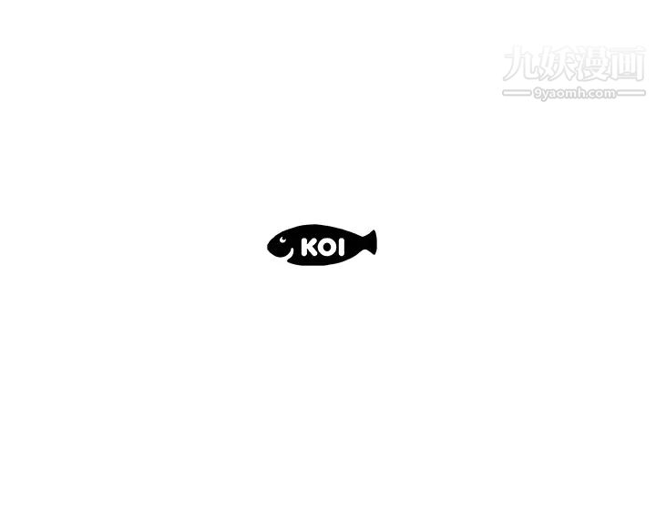 《速食男女》漫画 第17話