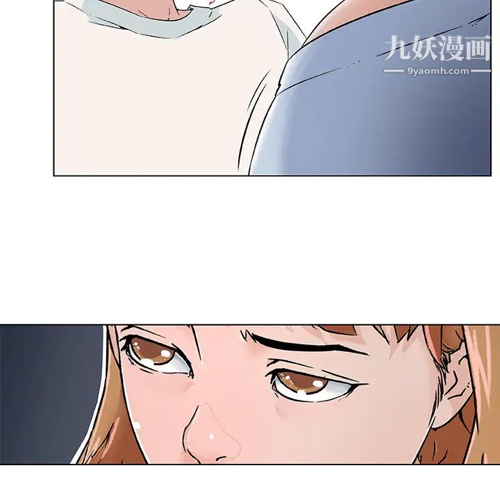 《速食男女》漫画 第19話
