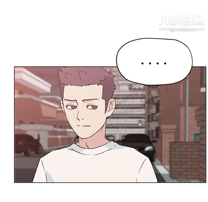《速食男女》漫画 第19話