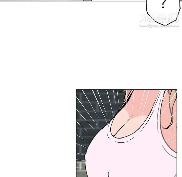 《速食男女》漫画 第19話