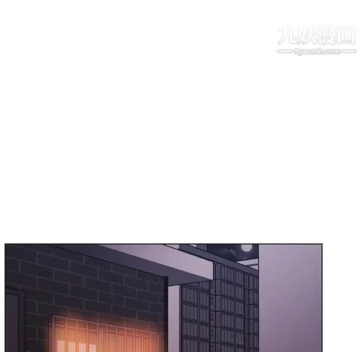 《速食男女》漫画 第20話