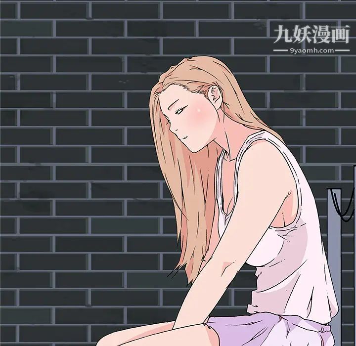 《速食男女》漫画 第21話