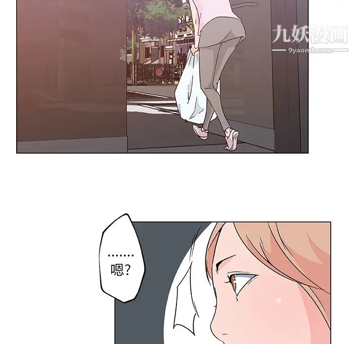 《速食男女》漫画 第21話