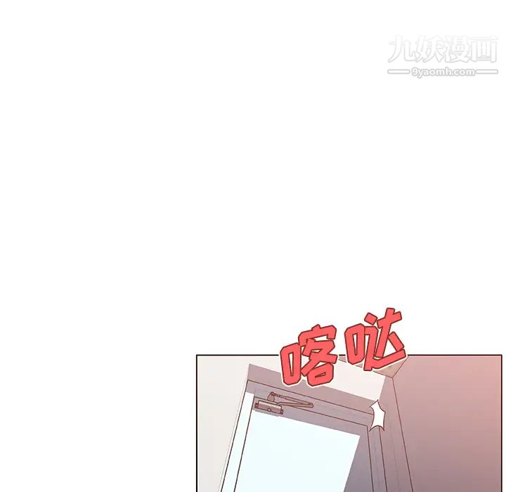 《速食男女》漫画 第21話