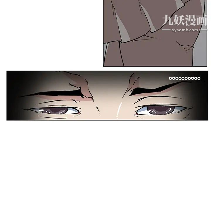 《速食男女》漫画 第21話