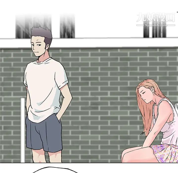 《速食男女》漫画 第21話