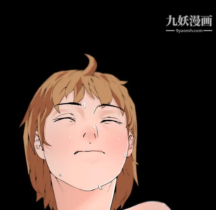 《速食男女》漫画 第27話