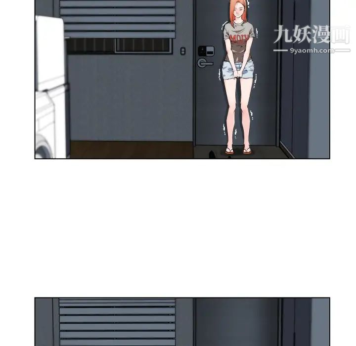 《速食男女》漫画 第29話
