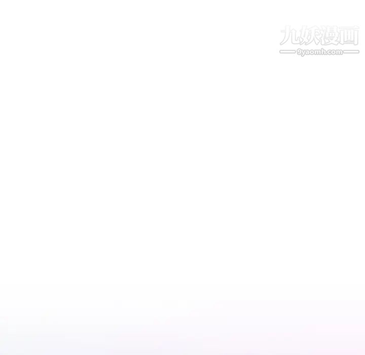 《速食男女》漫画 第3話