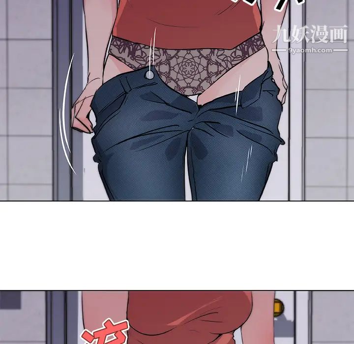 《速食男女》漫画 第35話