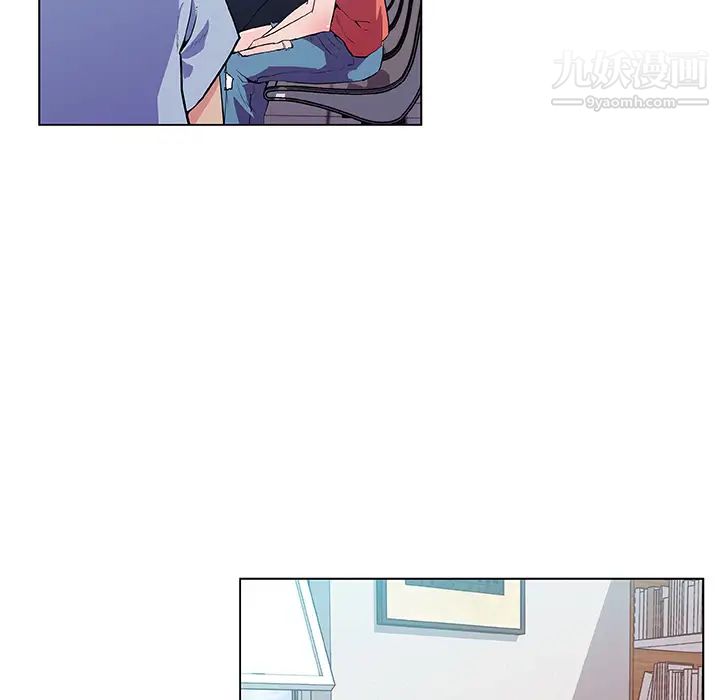 《速食男女》漫画 第35話