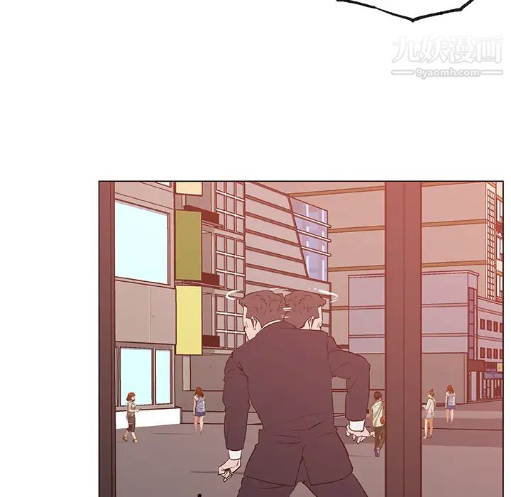 《速食男女》漫画 第36話