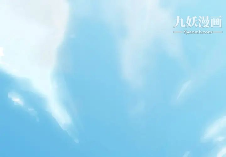 《速食男女》漫画 第38話