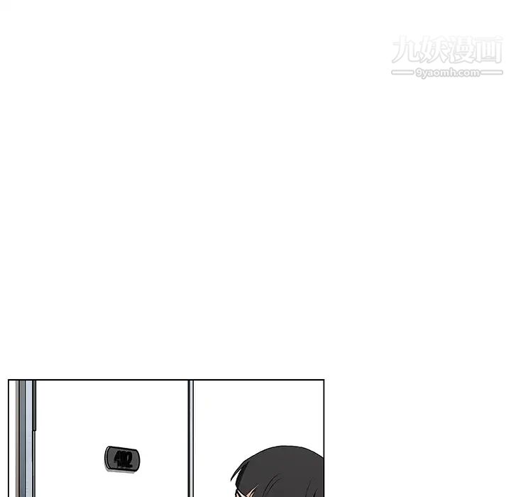 《速食男女》漫画 第38話