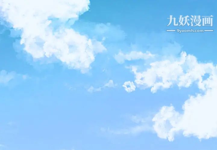 《速食男女》漫画 第7話