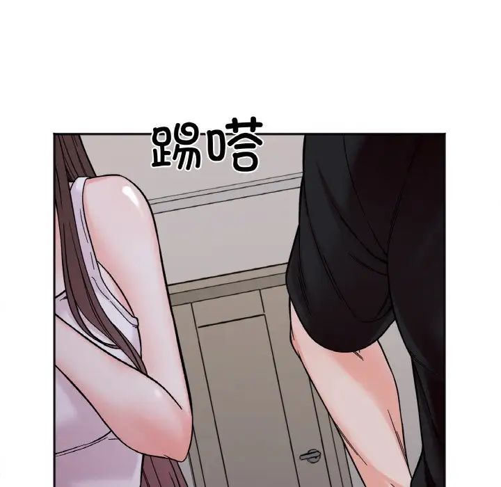 《她才不是我姐姐》漫画 第10話