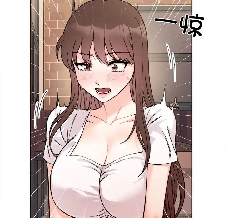 《她才不是我姐姐》漫画 第10話