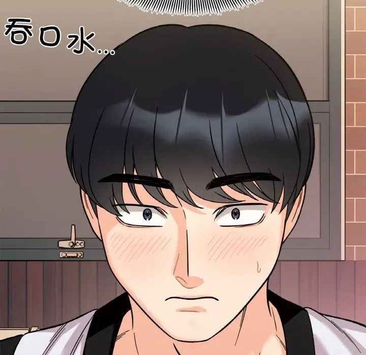 《她才不是我姐姐》漫画 第10話
