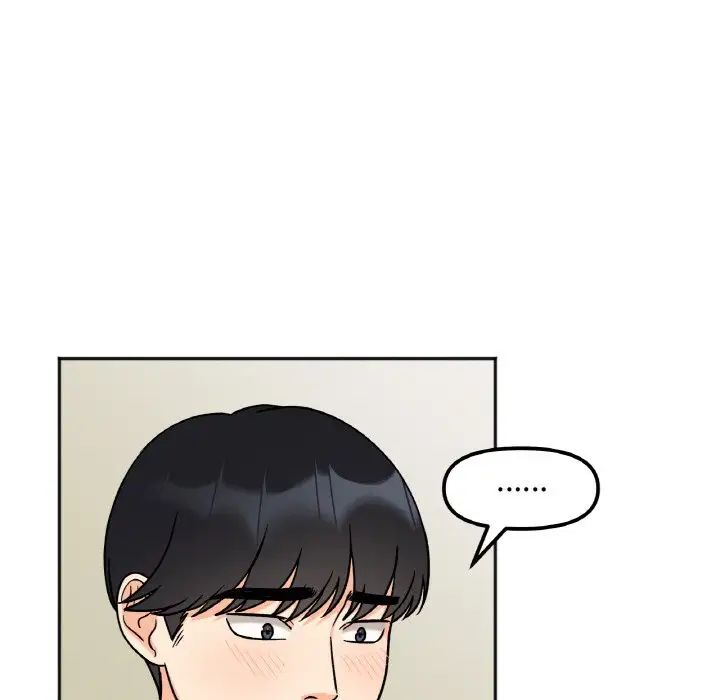 《她才不是我姐姐》漫画 第11話
