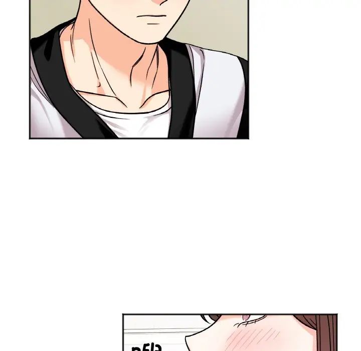 《她才不是我姐姐》漫画 第11話