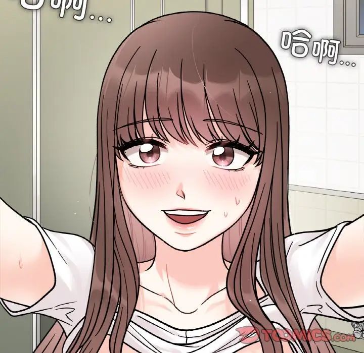 《她才不是我姐姐》漫画 第12話