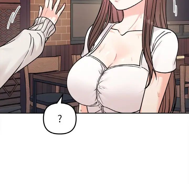 《她才不是我姐姐》漫画 第12話