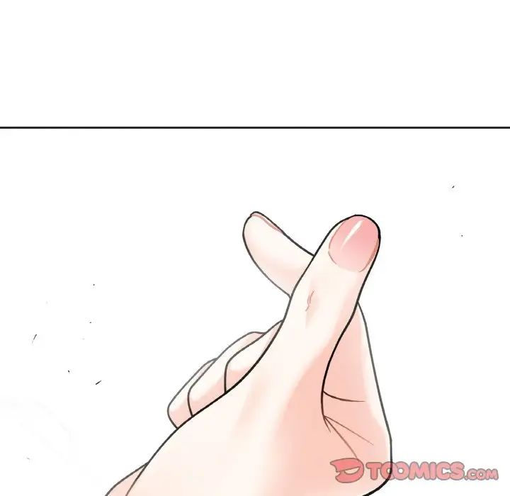 《她才不是我姐姐》漫画 第12話