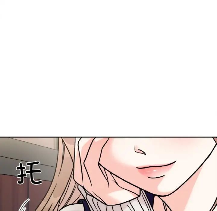 《她才不是我姐姐》漫画 第12話