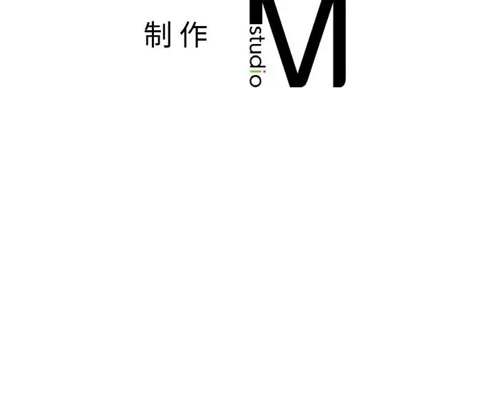 《她才不是我姐姐》漫画 第12話