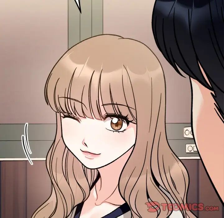 《她才不是我姐姐》漫画 第13話