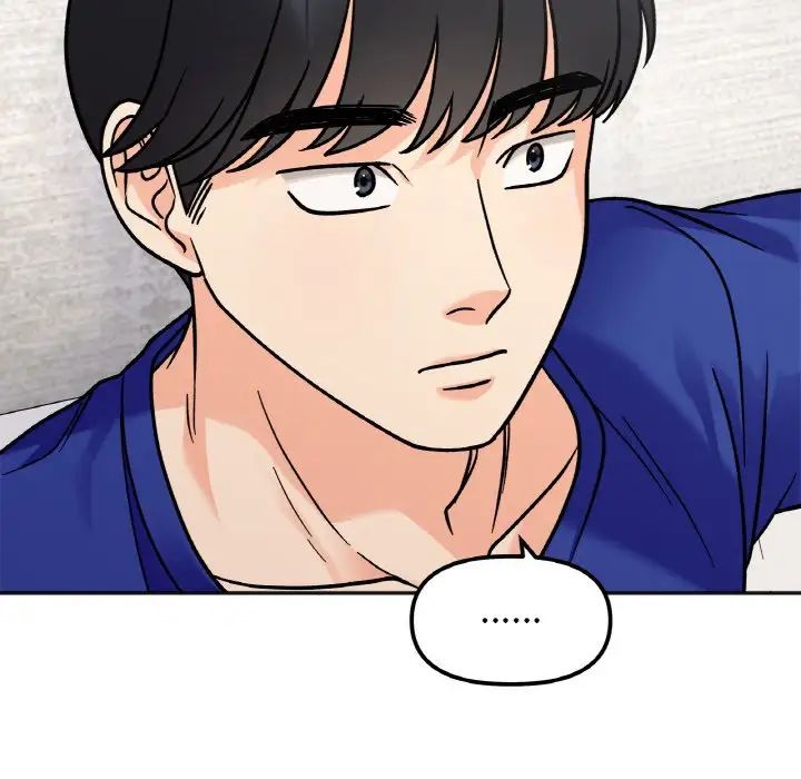 《她才不是我姐姐》漫画 第13話