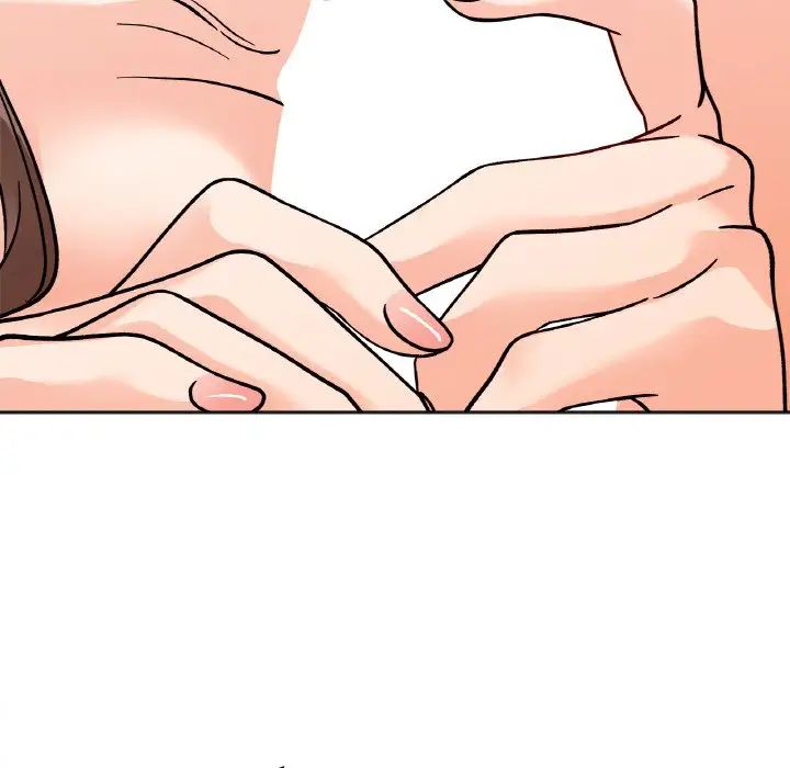 《她才不是我姐姐》漫画 第13話