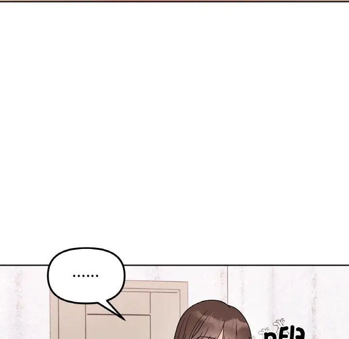 《她才不是我姐姐》漫画 第14話