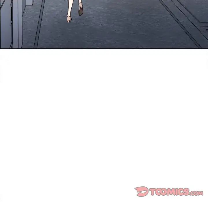 《她才不是我姐姐》漫画 第15話