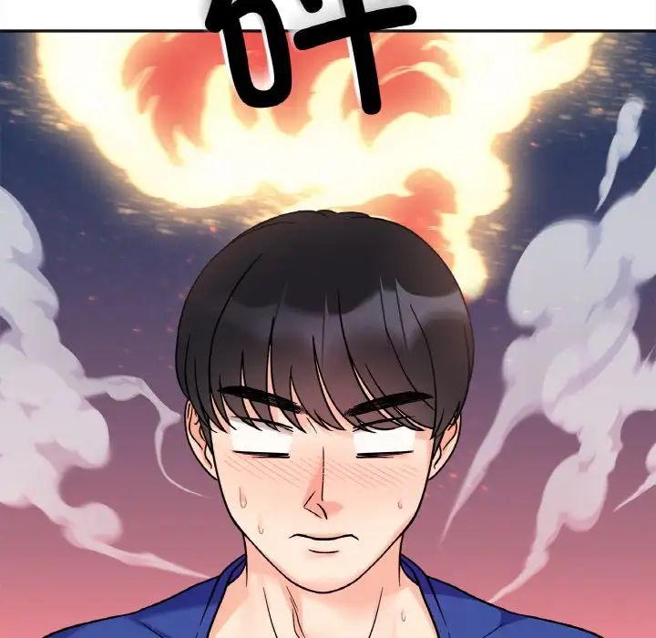 《她才不是我姐姐》漫画 第15話