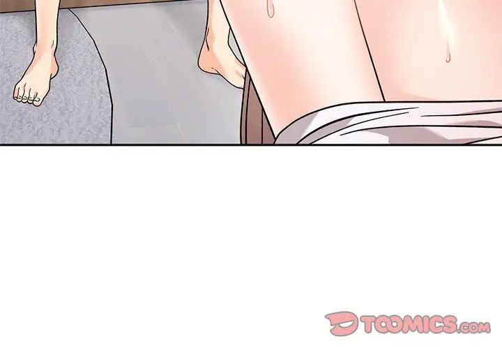 《她才不是我姐姐》漫画 第16話