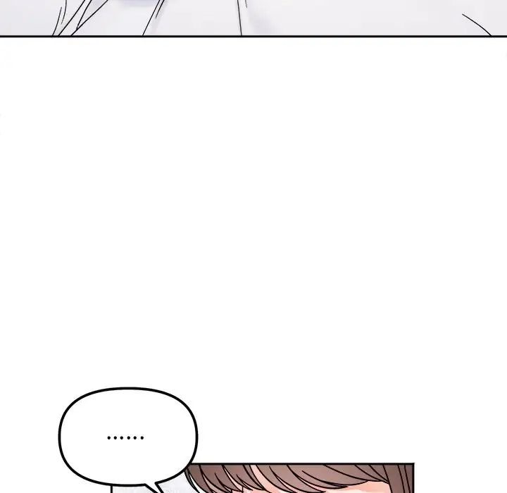 《她才不是我姐姐》漫画 第16話