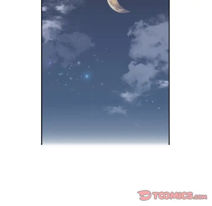 《她才不是我姐姐》漫画 第16話