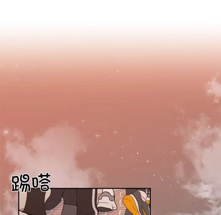 《她才不是我姐姐》漫画 第16話