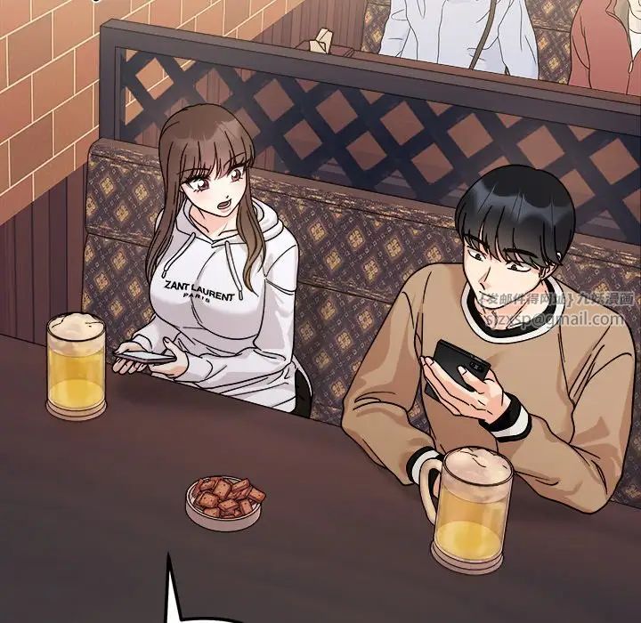 《她才不是我姐姐》漫画 第16話