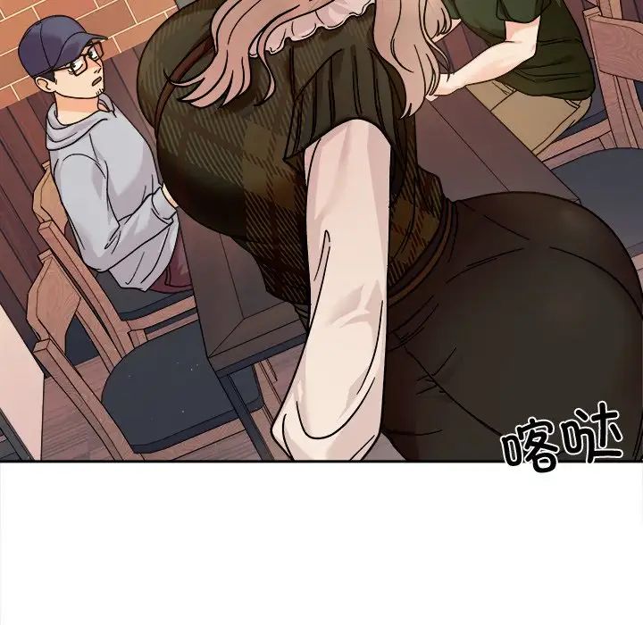 《她才不是我姐姐》漫画 第16話