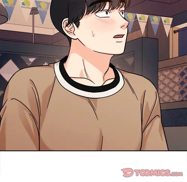 《她才不是我姐姐》漫画 第16話
