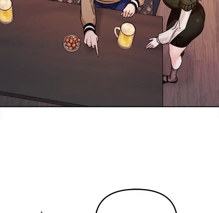 《她才不是我姐姐》漫画 第16話